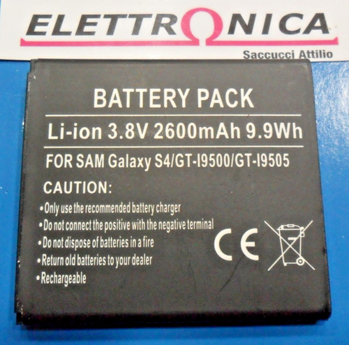 Batteria compatibile samsung - batteria,