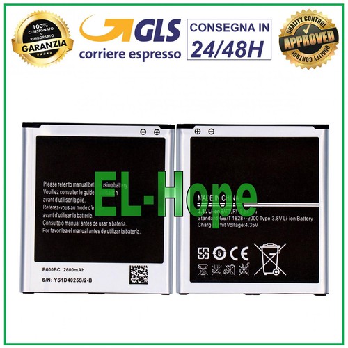 Batteria b600bc per samsung - batteria,