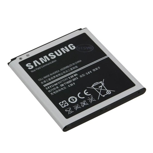 Batteria samsung b600be - batteria,