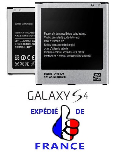 Batterie pour samsung - batterie,