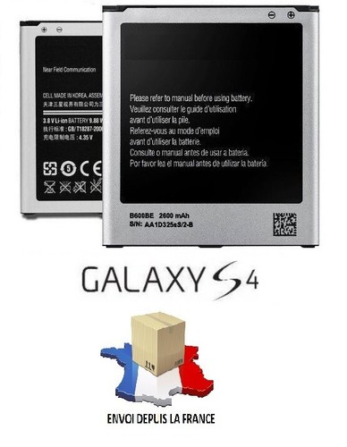 Batterie pour samsung galaxy - samsung,